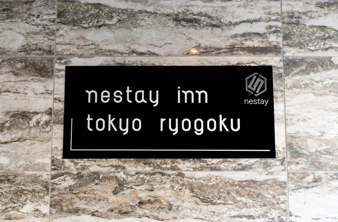 nestay inn tokyo ryogoku Eksteriør bilde